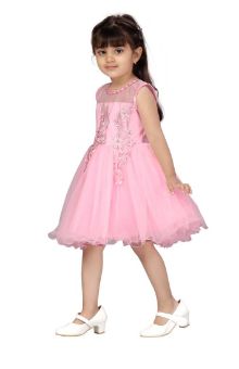 Cinderella Couture Girls' Glitter Tulle Dress